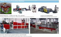 100-200kg/H Extruder Pellet Machine  , Plastic Film Extruder Machine 5 Years Guarantee