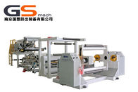 Çin Baskı Endüstrisi için Dokuma Olmayan Film Laminasyon Makinesi Kağıt A4 Laminasyon Makinesi şirket