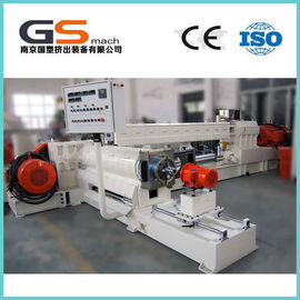 Çin CE ISO Sertifikasyon ile Delta Inverter Tek / Çift Vidalı Kompoze Ekstruder Fabrika