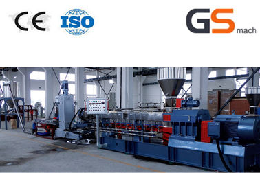 Çin 300 - 550 kg / saat Dolum Masterbatch Makine Plastik Ekstrüzyon Makine Yüksek Dönme Hızı Fabrika
